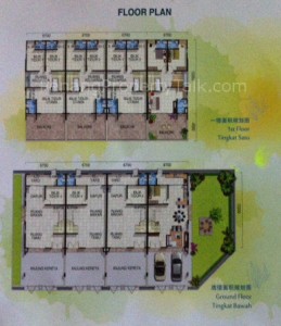 taman-cendana-emas-floorplan