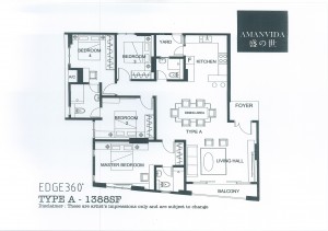 Floor Plan A (1388sf)
