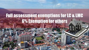 assessment-exemption