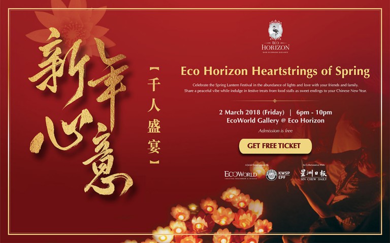 Eco Horizon Heartsprings of Spring