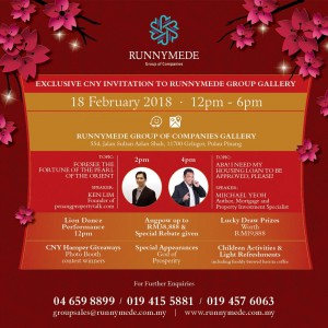 Runnymede CNY 2018 Celebration