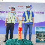 the-light-city-groundbreaking-f