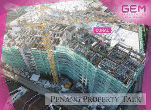site-progress-gem-residences-jan-2022-1
