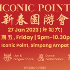 IconicPointEvent_CNY2023