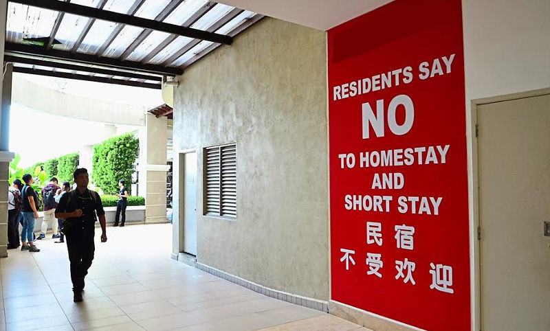 no homestay