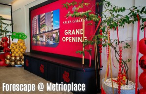 forescape-gallery-launched-2