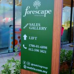 forescape-gallery-launched-6