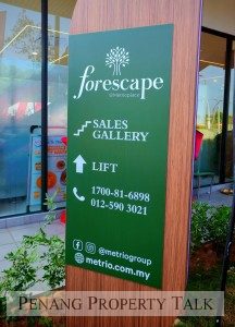 forescape-gallery-launched-6
