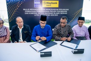 pdcp-maybank-4