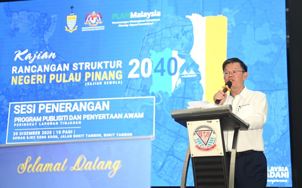 planmalaysia-penang2024