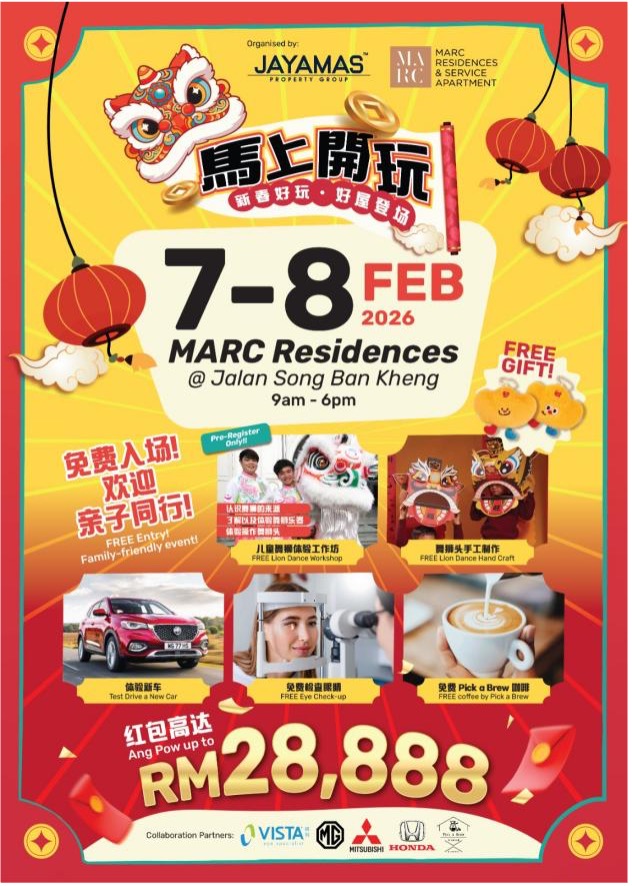 marc-residence-cny2026