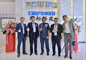 chipbond-1