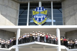 kuang-yu-topping-out-2