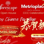 metrio-cny2026-282-13