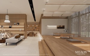Reading Lounge