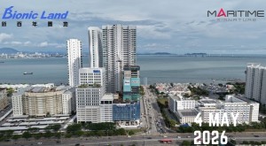 maritime-signature-site-progress-may2026-3